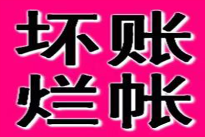 为赵女士成功追回30万美容退款